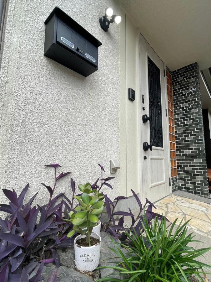 青梅森の宿 青梅市 外观 照片